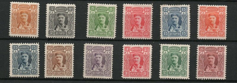 Montenegro  (1907)  - Scott # 75 - 86, MH