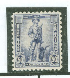 United States #53  Single