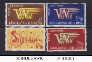 VIETNAM - 1952-53 AIR POST STAMPS SCOTT#C1-C4 - 4V MNH