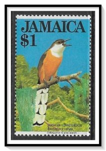 Jamaica #546c Lizard Cuckoo MNH
