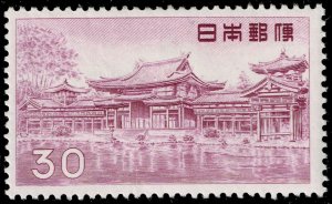 Japan #636A Byodoin Temple; MNH (2Stars)