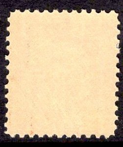 US Stamp #509 9c Washington MINT NH SCV $25