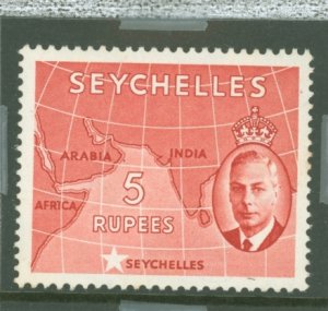 Seychelles #170v  Single
