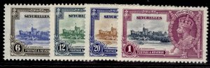 SEYCHELLES GV SG128-131, SILVER JUBILEE set, M MINT. Cat £16.