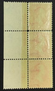 MOMEN: US STAMPS #267 PLATE STRIP OF 3 MINT OG NH VF LOT #76428