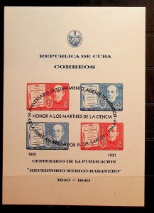 CENTRAL AMERICA Sc 365B NH OVERPRINTED SOUVENIR SHEET OF 1940 - MEDICINE -(CT5)
