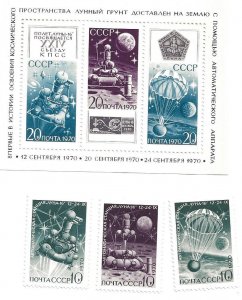 Russia,  MNH Scott # 3798-801,  Three singles and a Souvenir sheet of 3