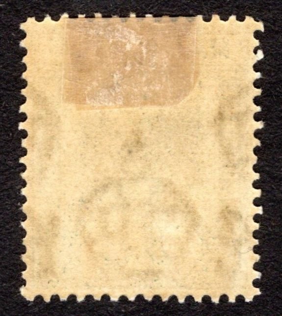 1938, Mauritius 4c, MH, Sc 213