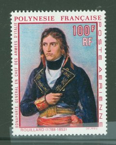 French Polynesia #C54 Unused Single