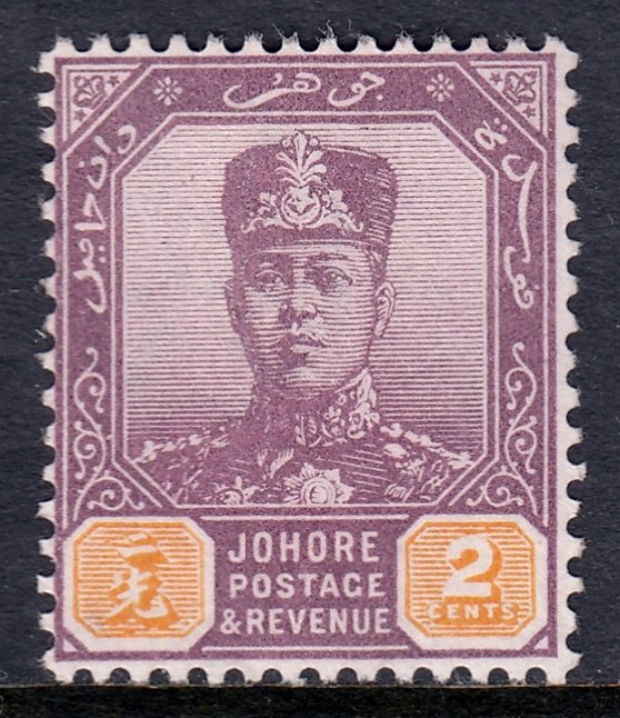 Malaya (Johore) - Scott #60 - MNG - SCV $3.00