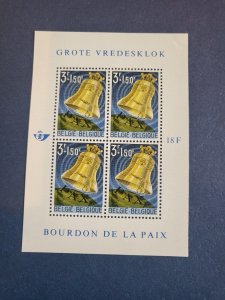 Stamps Belgium Scott #B731a nh