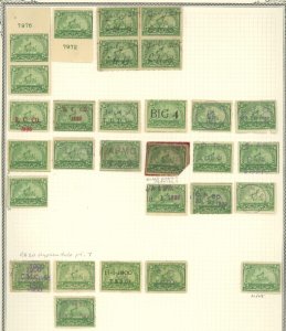 U.S. #SET/MIXED CONDITION 