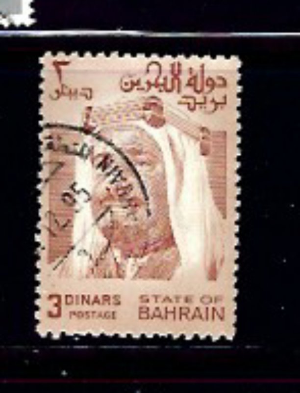 Bahrain 240 Used 1975 issue        (P90)