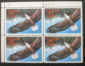 US Stamps #2542 Mint NH Plate Block of 4 Eagle Express Mail