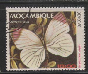 Mozambique 672 Nephronia Argia Butterfly 1979