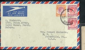 MALAYA PENANG COVER (P0409B)  1953 KGVI 35CX2+25C  A/M COVER TO USA 