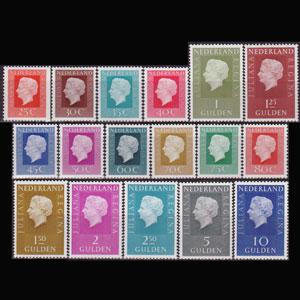 NETHERLANDS 1969 - Scott# 460-74 Issued 69-73 Set of 17 NH