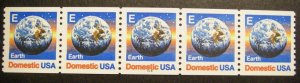 Scott 2279, (25) cent E Earth, PNC5 #1111, MNH Coil Beauty