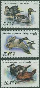 Russia SC# 6009-11 Ducks  3 Issues MNH 