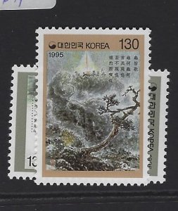 Korea SC 1817-8 MNH (4gun) 