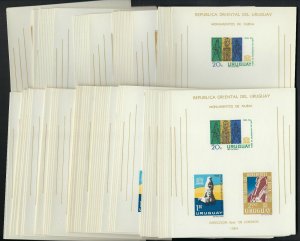 Dealer's Lot: Uruguay Scott C267 Unesco Souvenir Sheets Mint Never Hinged 100 pk