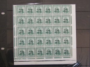 TRINIDAD & TOBAGO 1917 WAR TAX overprint on ½d green - 41945