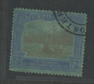 St. Kitts-Nevis #60 Used Single