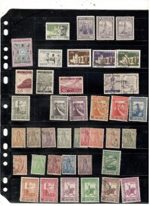 CAPE VERDE COLLECTION ON STOCK SHEET, MINT/USED