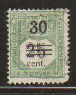 Luxembourg #J9 Used