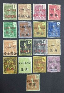 MOMEN: FRENCH CHINA CANTON SC #31-47 1906 MINT OG H LOT #62736