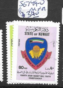 KUWAIT (PP01003B) SG 749-0   MNH