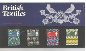 1982 Great Britain MNH BRITISH TEXTILES Royal Mail Mint Stamps