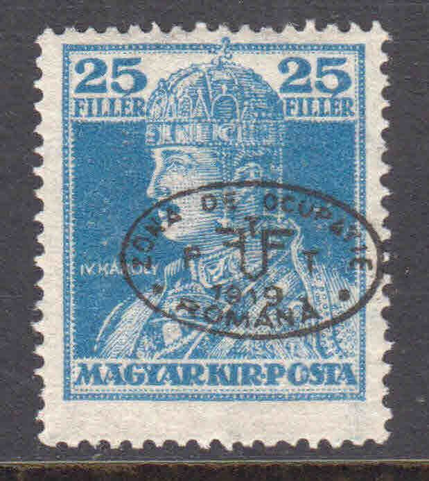 HUNGARY 2N30a OG LH L/M F-VF $75 SCV ROMANIA OCCUPATION