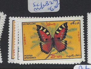 Afghanistan SC 1032-4 MNH (8gvc)