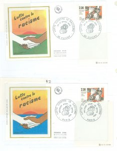 France 1825 1982 Fight Against Racism, (2) FDC types: Clichy or Paris