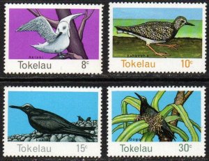 Tokelau Sc #57-60 MNH