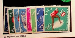 PANAMA Sc 447-7G NH ISSUE OF 1963 - OLYMPICS