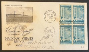 MACKINAC BRIDGE #1109 JUN 25 1958 MACKINAC BRIDGE MI FIRST DAY COVER (FDC) BX5