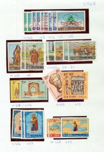 LEBANON 1966/68 MNH Unused Used Collection(Apx 90+Items)H00136