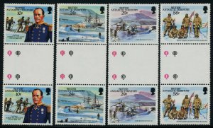 British Antarctic Territory 137-40 Gutter Pair MNH Scott, Ship, South Pole