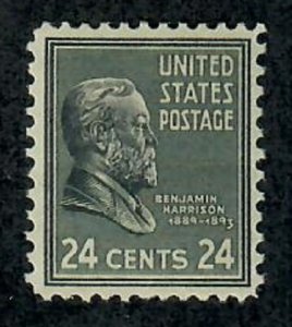 828 Benjamin Harrison Mint Hinged single