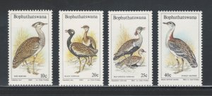 South Africa - Bophuthatswana 1983 Birds of the Veld Scott # 112 - 115 MNH