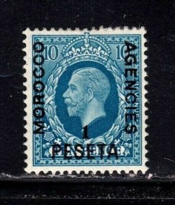 Great Britain Offices in Morocco stamp #77, MVLH OG