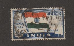 1926 - 1949 India Collection of One Unused Stamp and 19 Used Stamps