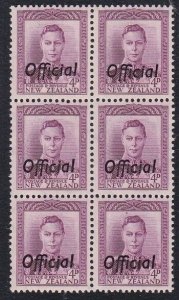 NEW ZEALAND 1938-51 GVI 4d OFFICIAL Block of 6 MNH SG cat £102.............B4459