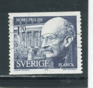 Sweden 1272  Used (5