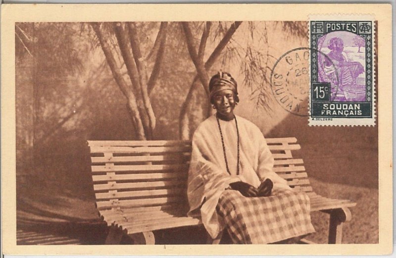 51509 - French Colonies S DAN - POSTAL HISTORY: MAXIMUM CARD - 1933 ETHNIC-