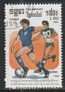 1986 Cambodia - Sc 649 - used VF - 1 single - World Cup Soccer
