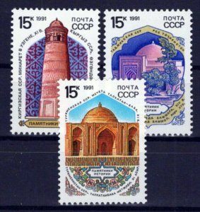 Russia & Soviet Union 5968-5970 MNH Architecture Mosques ZAYIX 0624S0290