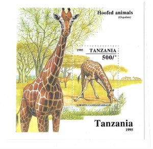 Tanzania 1995 Hoofed animals Giraffe S/S Sc 1387 MNH C1